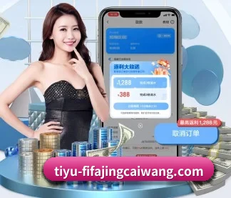 未来布局 - 全面拥抱AI技术,智能化推荐系统全面上线,用户体验再升级。